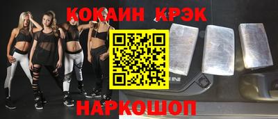 МДМА Тара