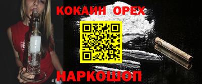 дистиллят марихуана Тверь