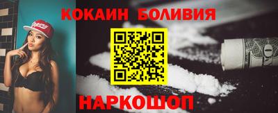 дистиллят марихуана Тверь