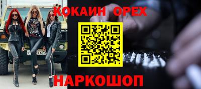 МДМА Тара