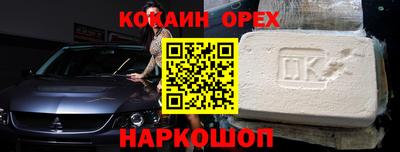 дистиллят марихуана Тверь
