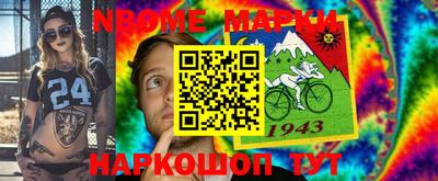 дистиллят марихуана Тверь