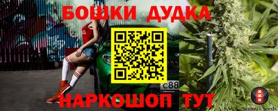 дистиллят марихуана Тверь