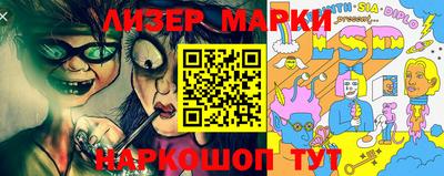 дистиллят марихуана Тверь