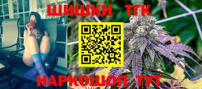 дистиллят марихуана Тверь