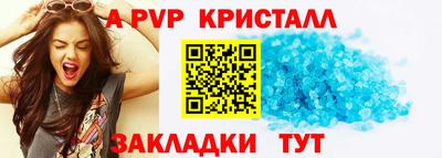 МДМА Тара