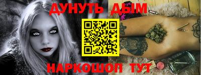 трава Татарск