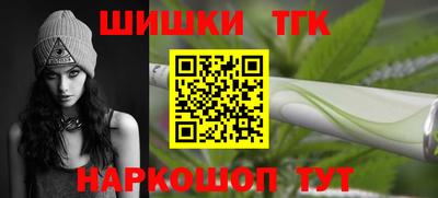 МДМА Тара