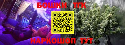 МДМА Тара