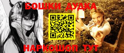дистиллят марихуана Тверь