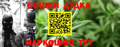 трава Татарск