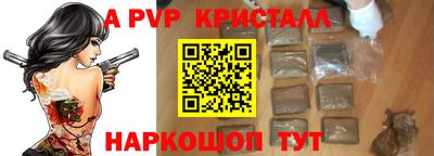 дистиллят марихуана Тверь