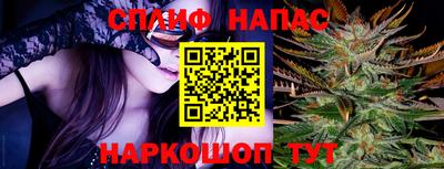 дистиллят марихуана Тверь