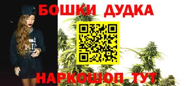 трава Татарск