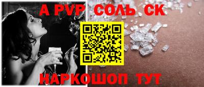 дистиллят марихуана Тверь
