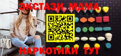 дистиллят марихуана Тверь