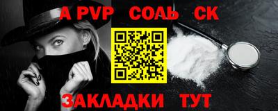 дистиллят марихуана Тверь