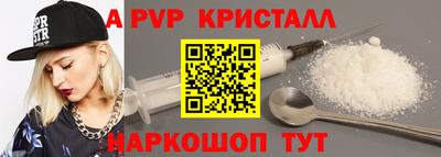 МДМА Тара