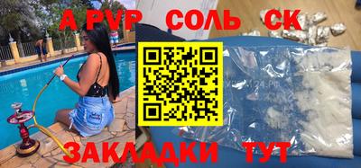 МДМА Тара