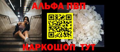 дистиллят марихуана Тверь