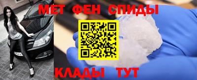 трава Татарск