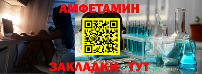 МДМА Тара