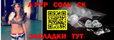 дистиллят марихуана Тверь