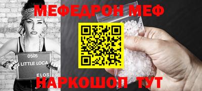 МДМА Тара