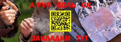 МДМА Тара